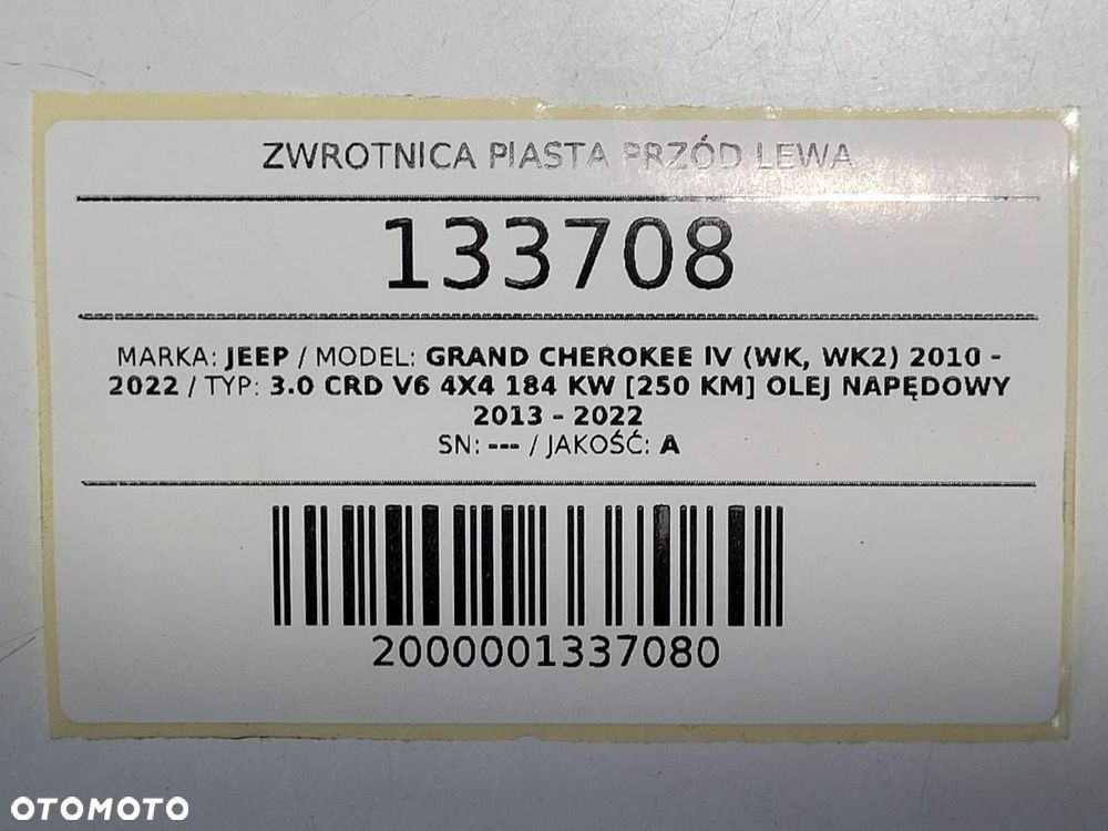ZWROTNICA PIASTA PRZÓD LEWA ZACISK JEEP GRAND CHEROKEE IV WK2 3.0 D - 8