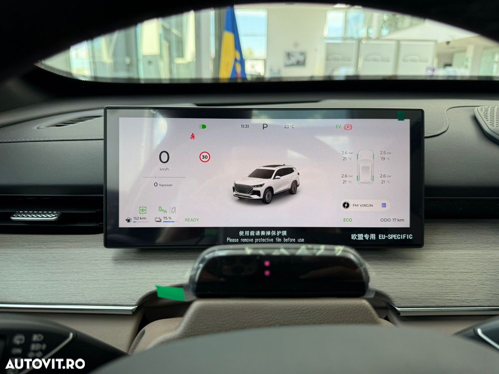 Chery Tiggo 8 1.5 TGDI DHT PHEV Unique - 11