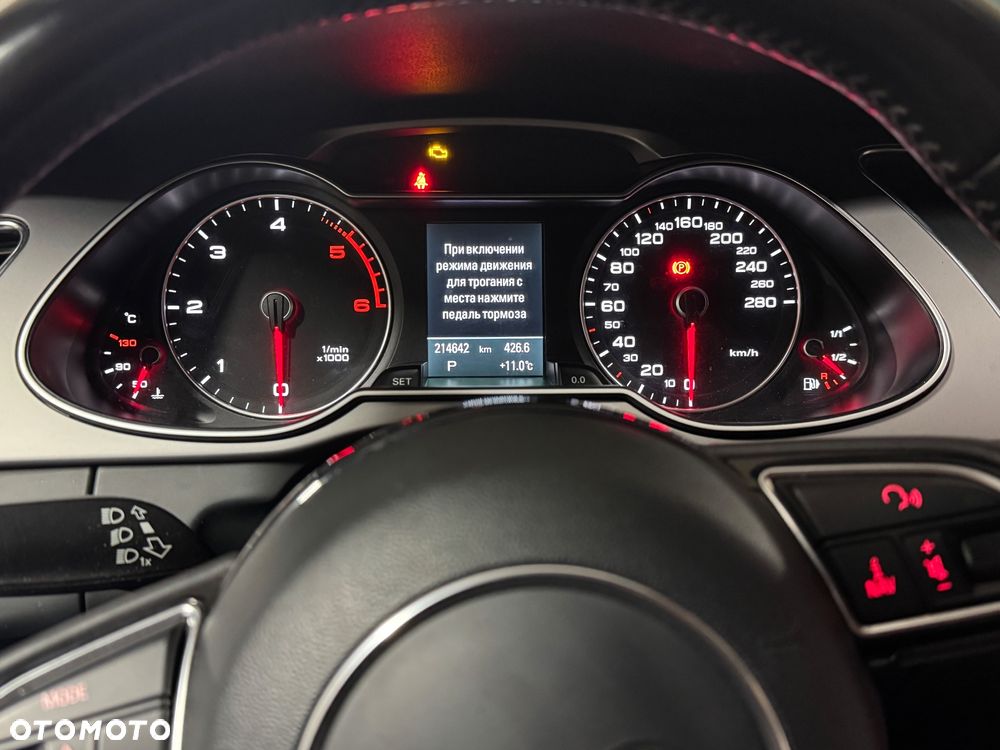 Audi A4 Allroad - 11