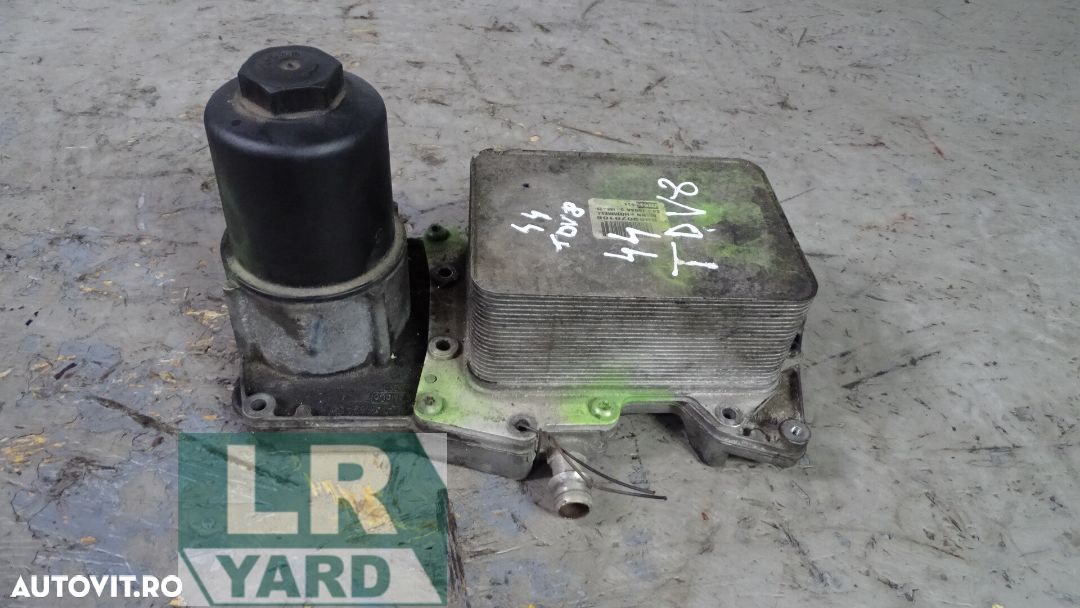 Termoflot Range Rover Vogue 4.4 diesel TDV8 / dezmembrari Vogue / piese 4.4 TDV8 / dezmembrez - 1