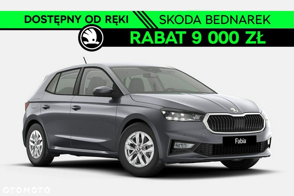 Skoda Fabia - 1