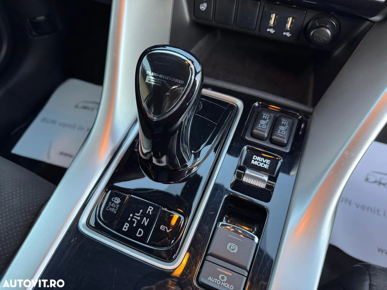Mitsubishi Eclipse-Cross - 12