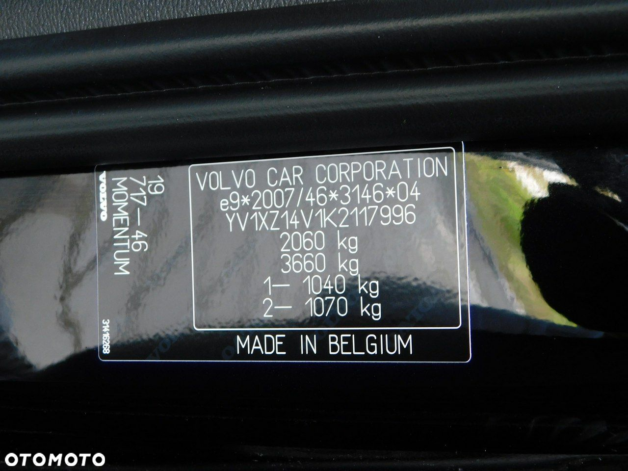 Volvo XC 40 T3 Momentum - 14