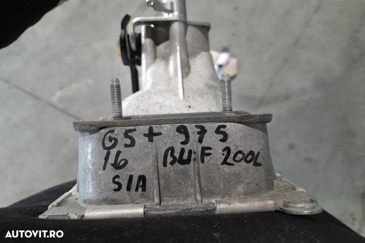 Timonerie cutie de viteza 1K0711061A Volkswagen VW Golf 5 [2003 - 200 - 4