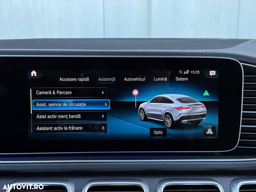 Mercedes-Benz GLE Coupe - 34