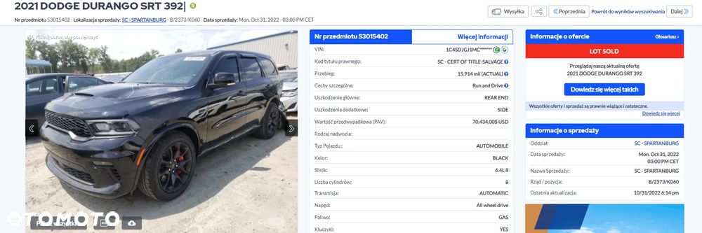 Dodge Durango - 12