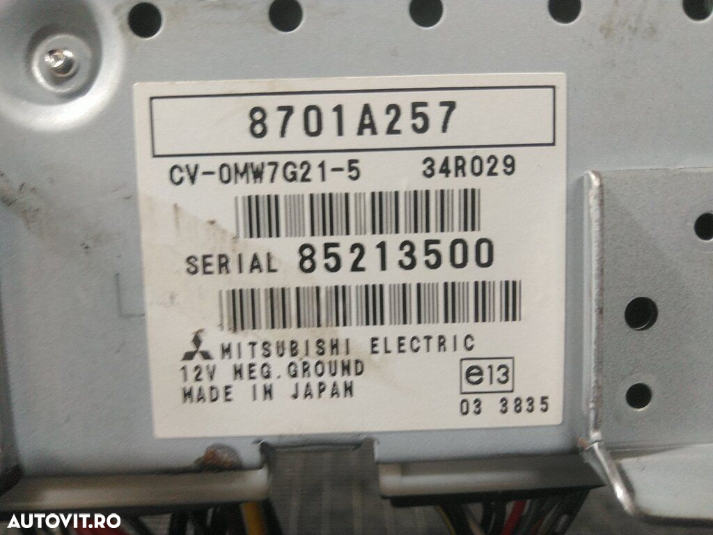Amplificator audio Mitsubishi Outlander 2005 - 2009 (1270) 8701a257 - 3