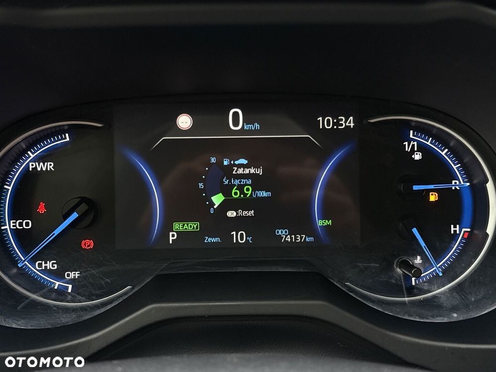 Toyota RAV4 2021