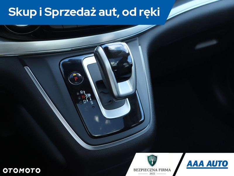Honda CR-V - 15