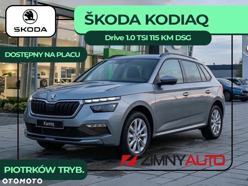 Skoda Kamiq 1.0 TSI Drive DSG - 2