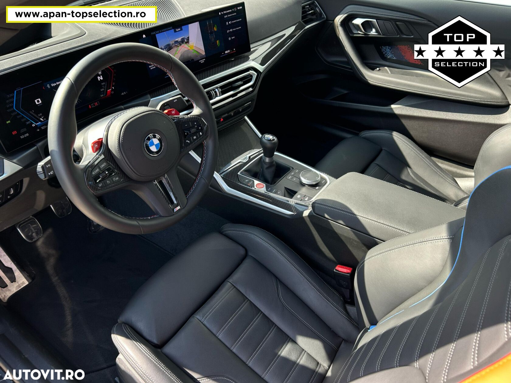 BMW M2 - 7
