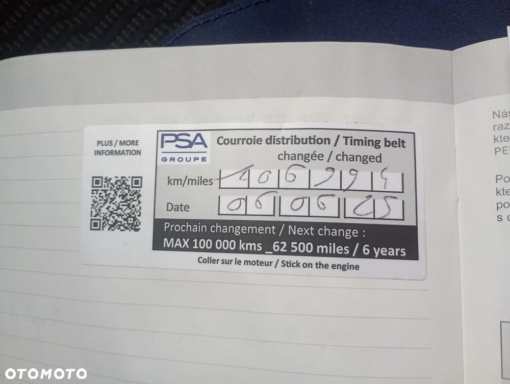 Peugeot 208 1.2 PureTech Active ETG5 - 36