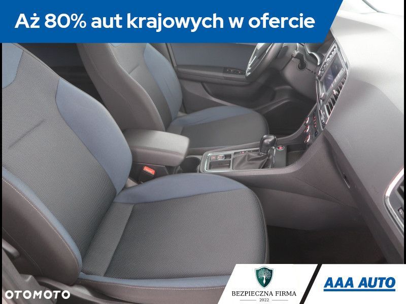 Seat Ateca - 10