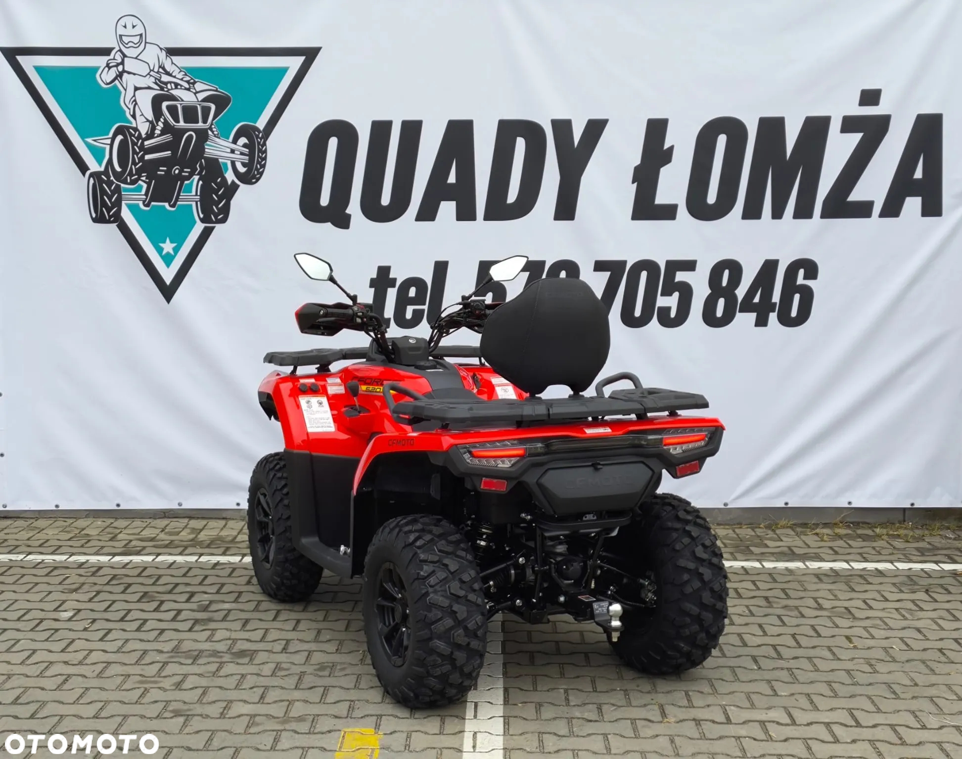 CFMoto CForce