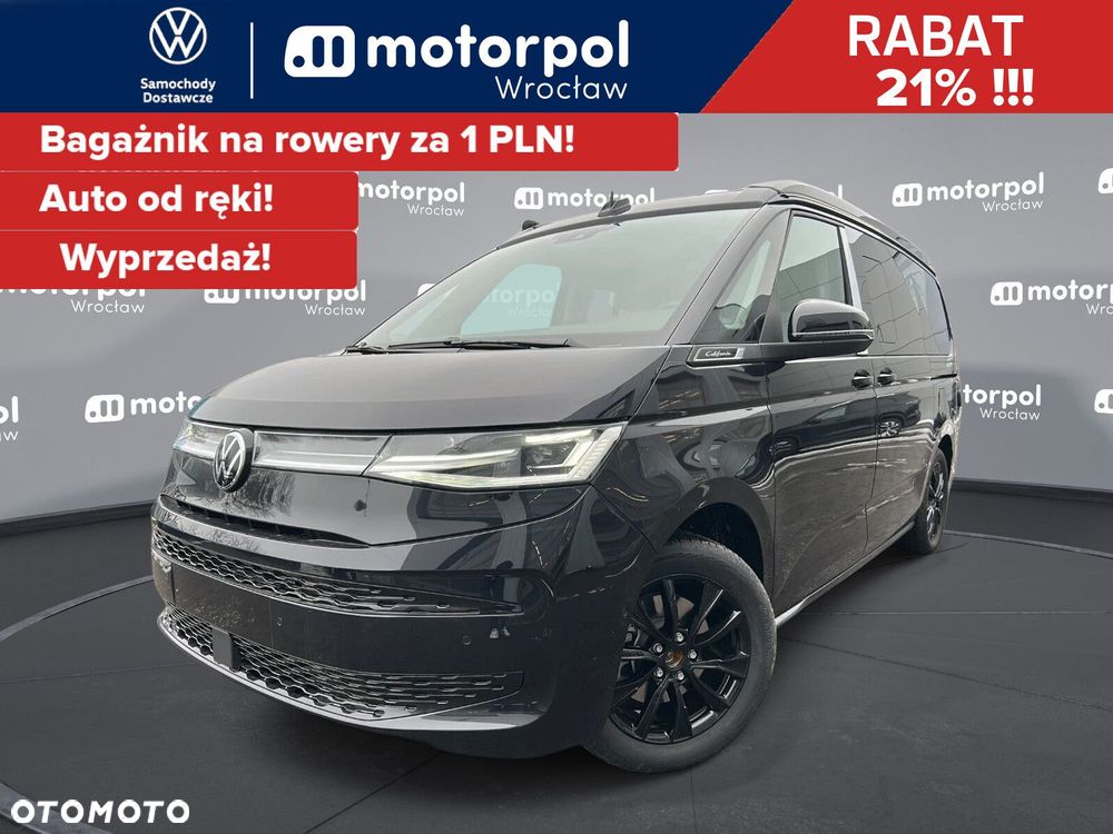 Volkswagen California - 1