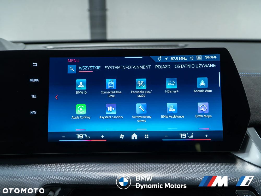 BMW X2 - 38