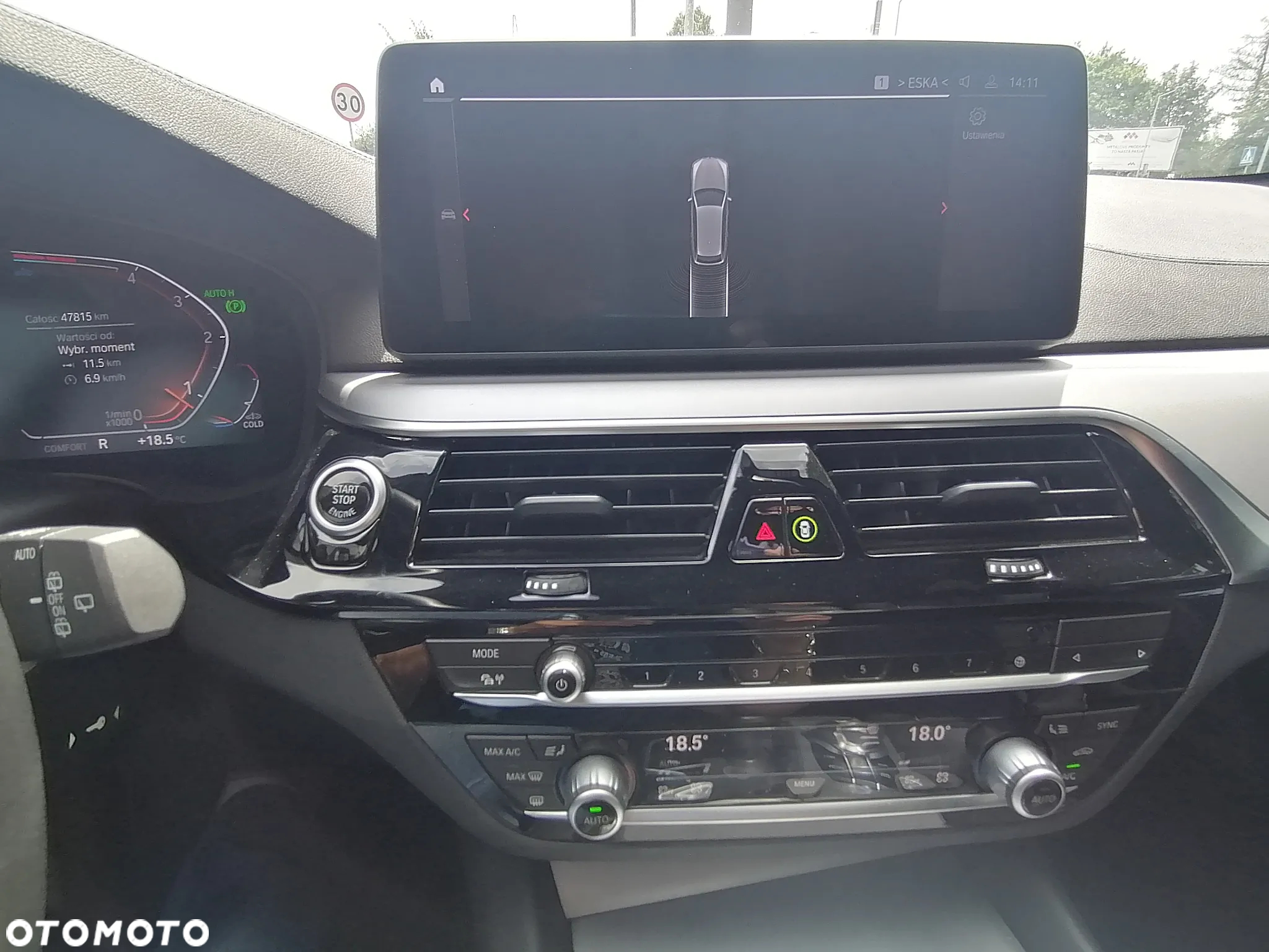 BMW Seria 5 520d Touring M Sport Edition - 33