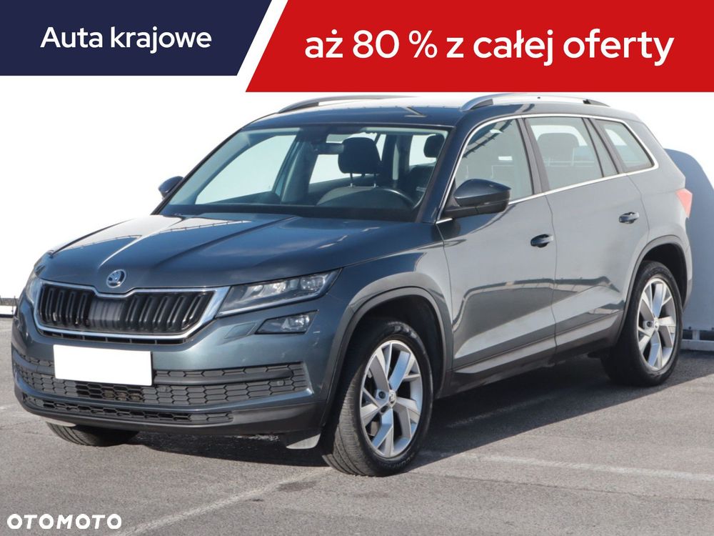 Skoda Kodiaq 2018 photo 2