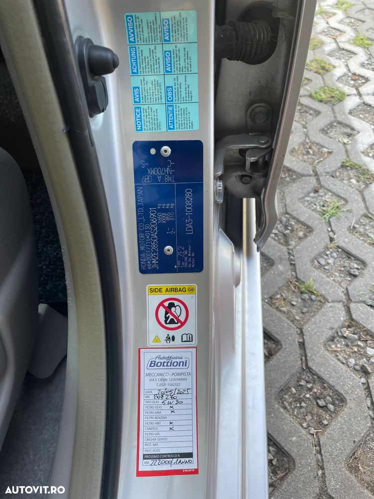Honda Insight - 20