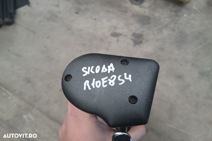 Rulou plasa despartitoare 1Z9861691A 1Z9861691A Skoda Octavia 2 [face - 2