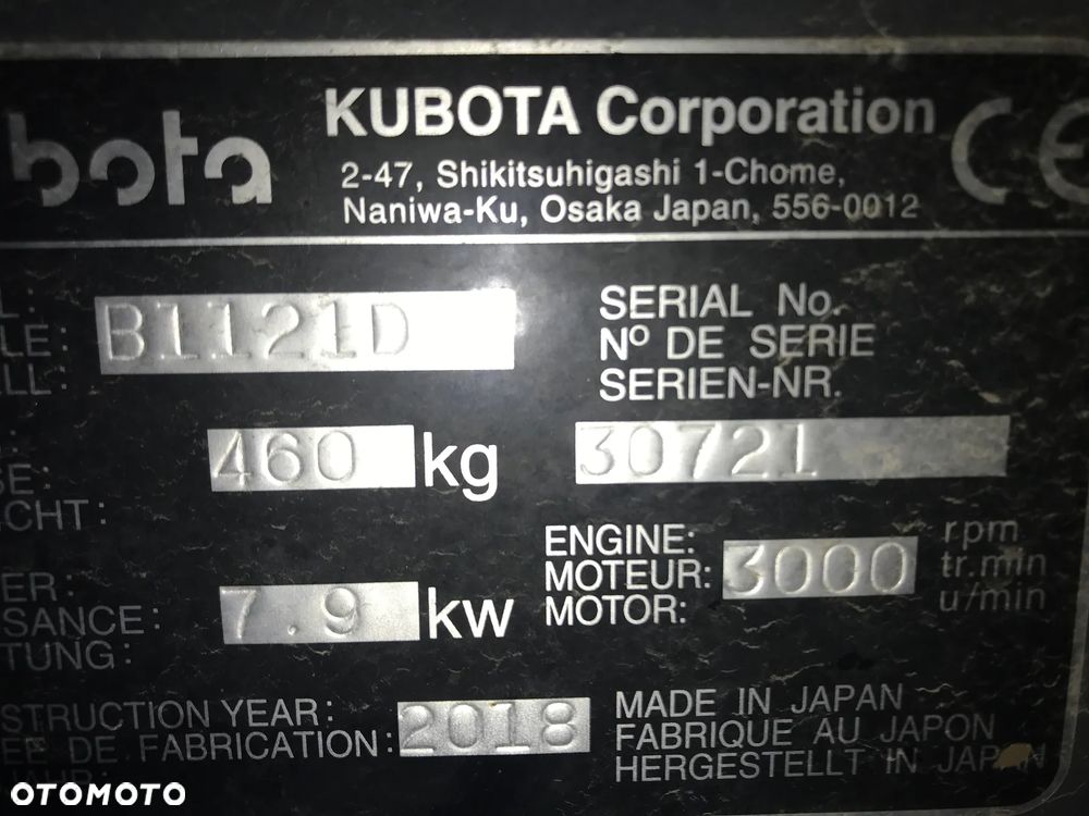 Kubota B 1121D - 7