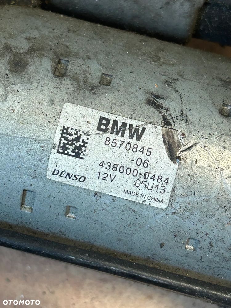 ROZRUSZNIK BMW X1 F48 F45 MINI F55 F56 2.0d B47 8570845 - 2