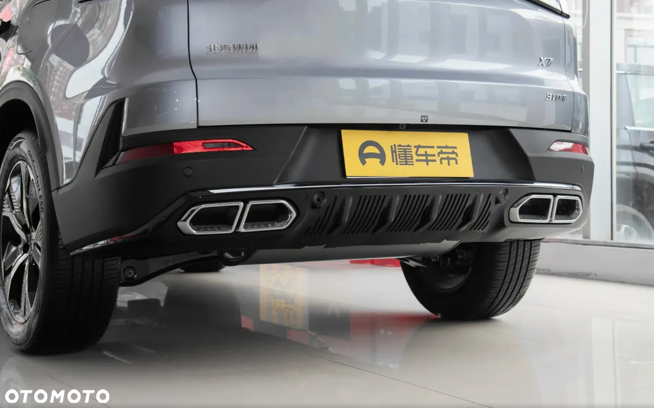 Baic Beijing 7 - 14