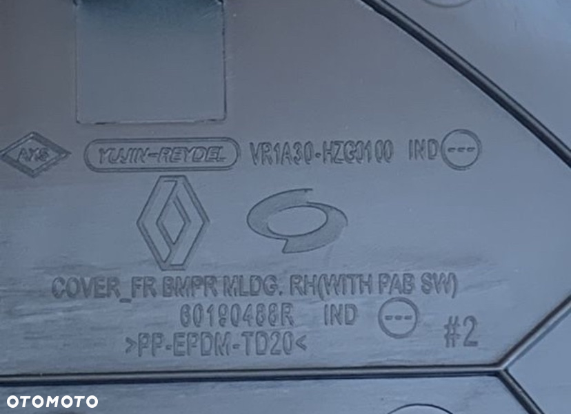 60190488R osłona deski prawa renault koleos II 2 lift - 4