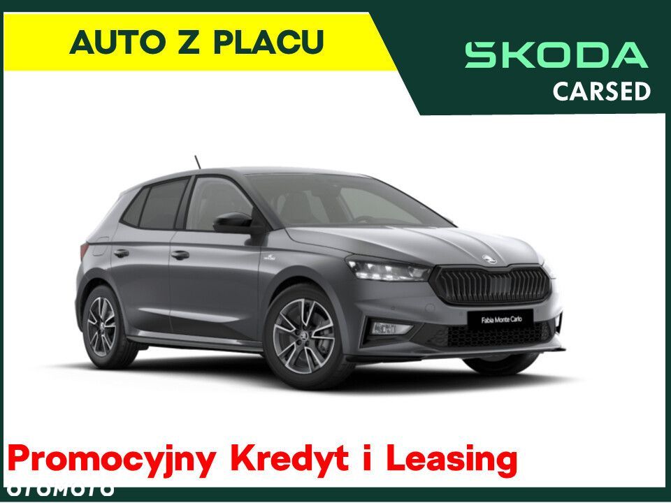 Skoda Fabia 1.5 TSI Monte Carlo DSG - 1