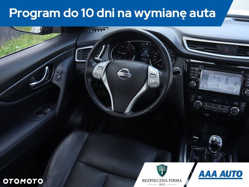 Nissan X-Trail - 9