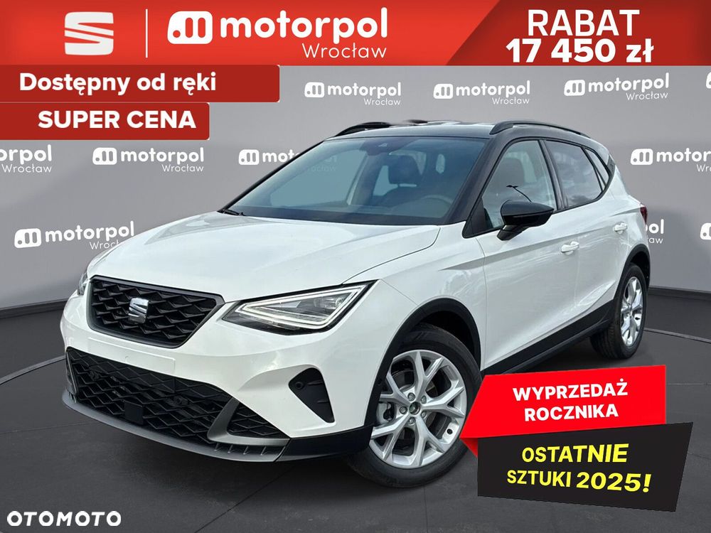 Seat Arona - 1
