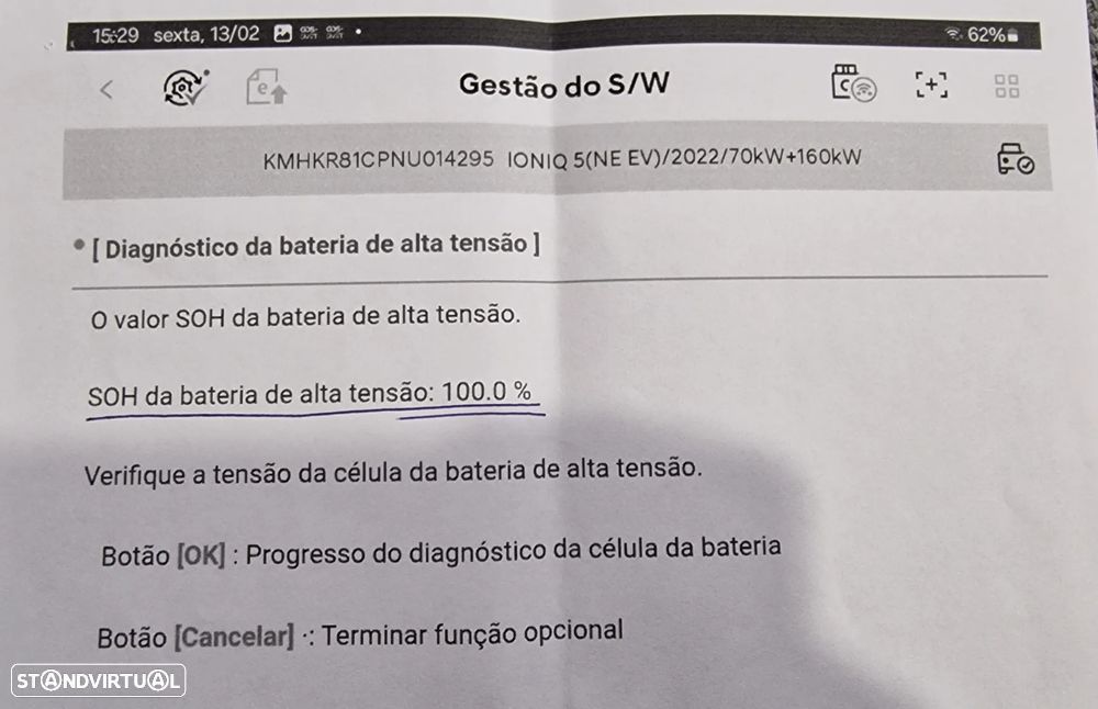 Hyundai Ioniq 5 73kWh Vanguard - 9