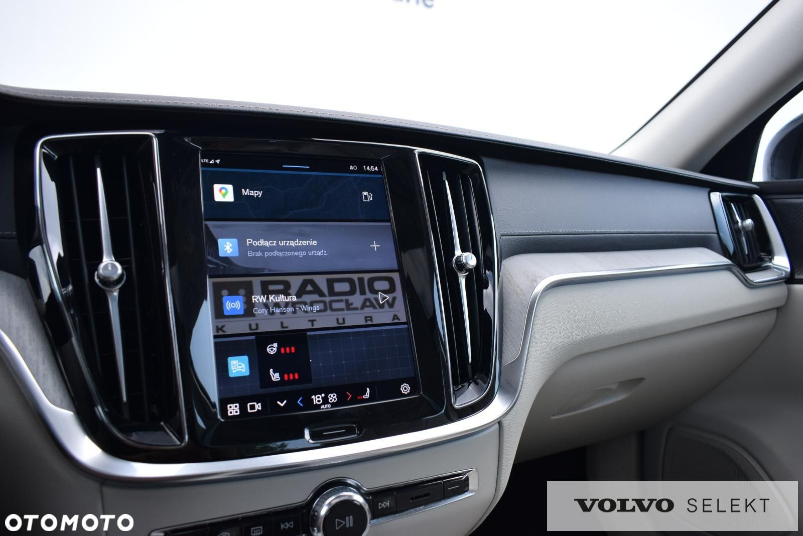 Volvo S60 - 26
