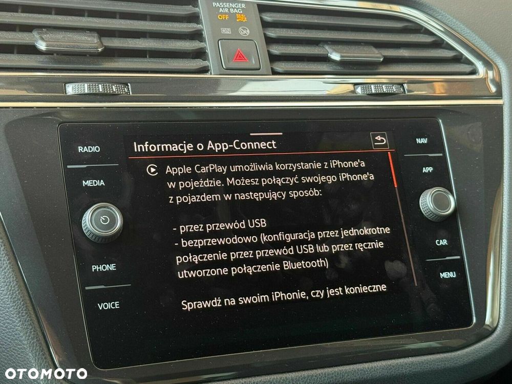 Volkswagen Tiguan - 21