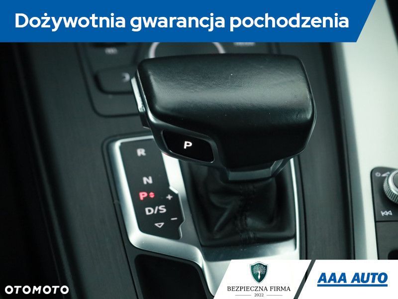 Audi A4 Allroad - 21