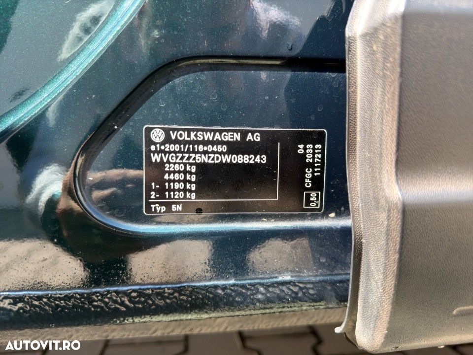 Volkswagen Tiguan - 23
