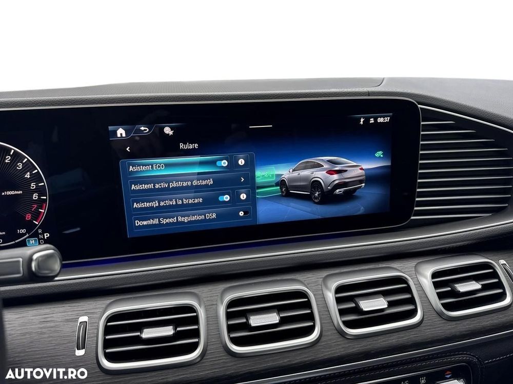 Mercedes-Benz GLE Coupe - 23