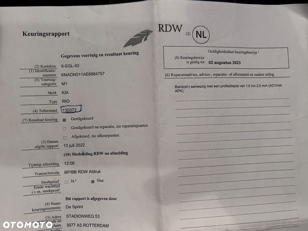 Kia Rio 1.2 Dream Team Edition - 33