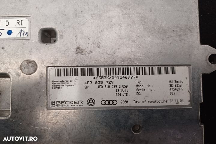 Modul mmi 4E0035729A 4F0910731S 4E0035729A 4F0910731S Audi A6 4F/C6 [ - 4