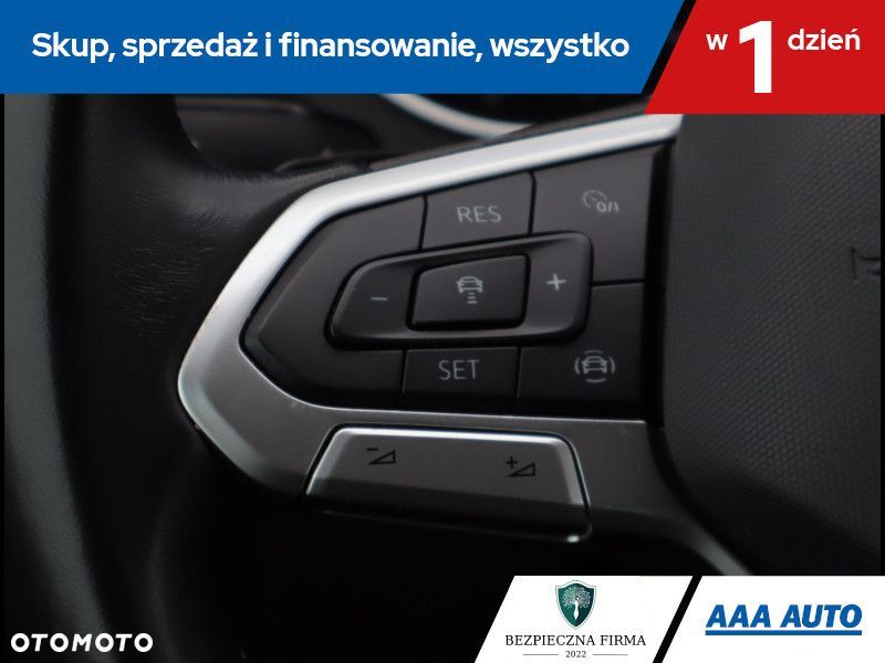 Volkswagen Tiguan - 17