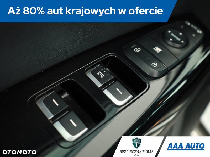 Kia Sportage - 22