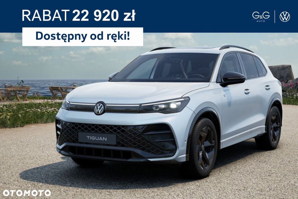 Volkswagen Tiguan - 1