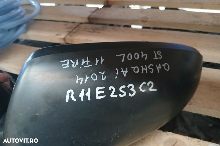 Oglinda stanga electrica E11026202 11 FIRE E11026202 11 FIRE Nissan Q - 6