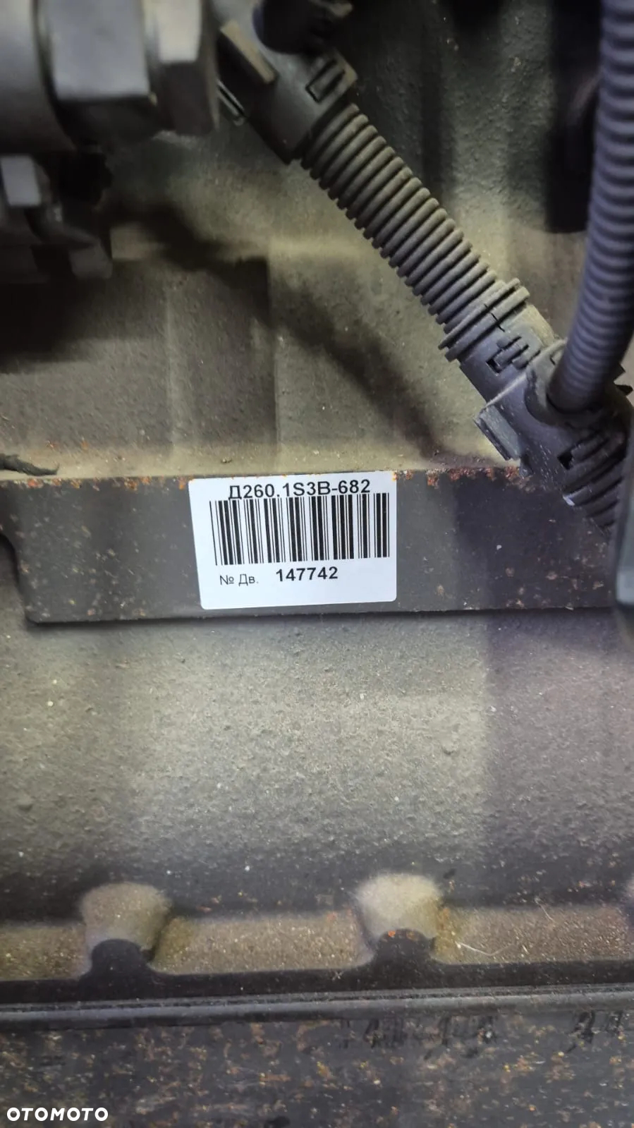 D-260.1S3B - 2