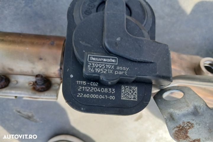 Filtru particule catalizator DPF 7LA131780B  7LA253059R 7LA131701C 5Q - 4