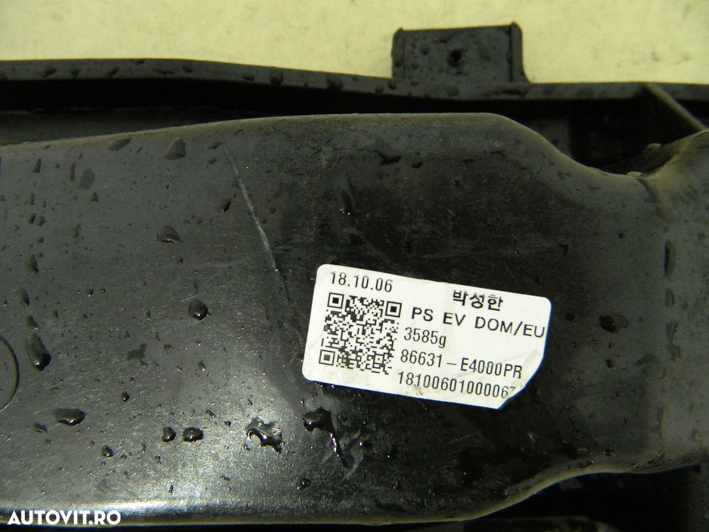 Armatura bara   spate Kia Soul, 2014, 2015, 2016, 2017, 2018, 86631-E4050 - 5