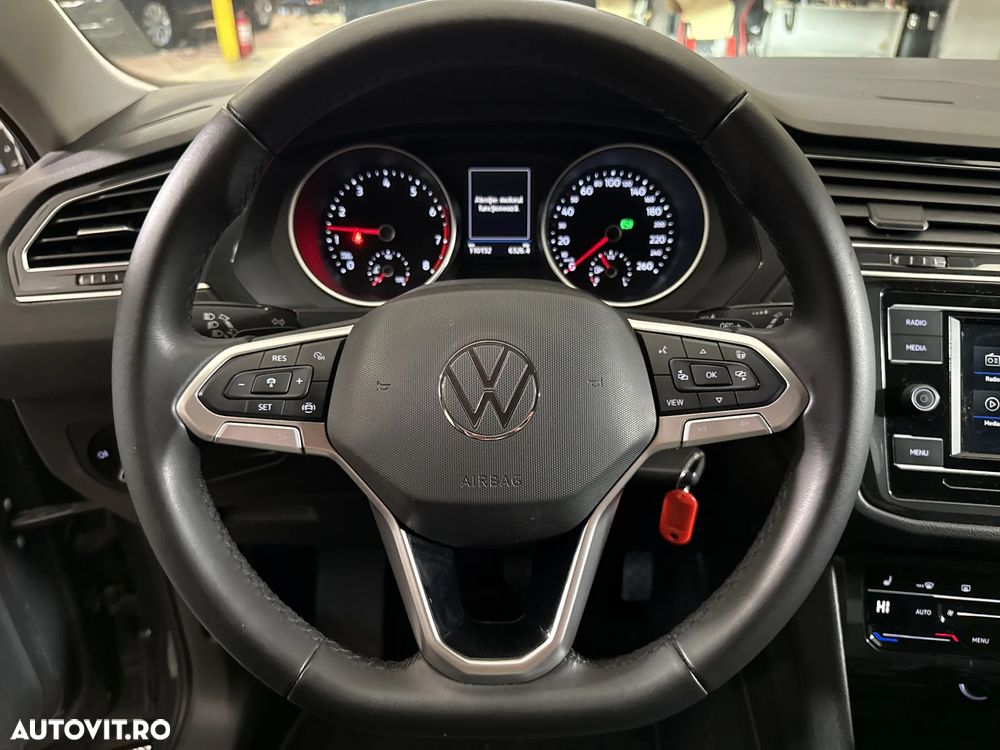 Volkswagen Tiguan - 39