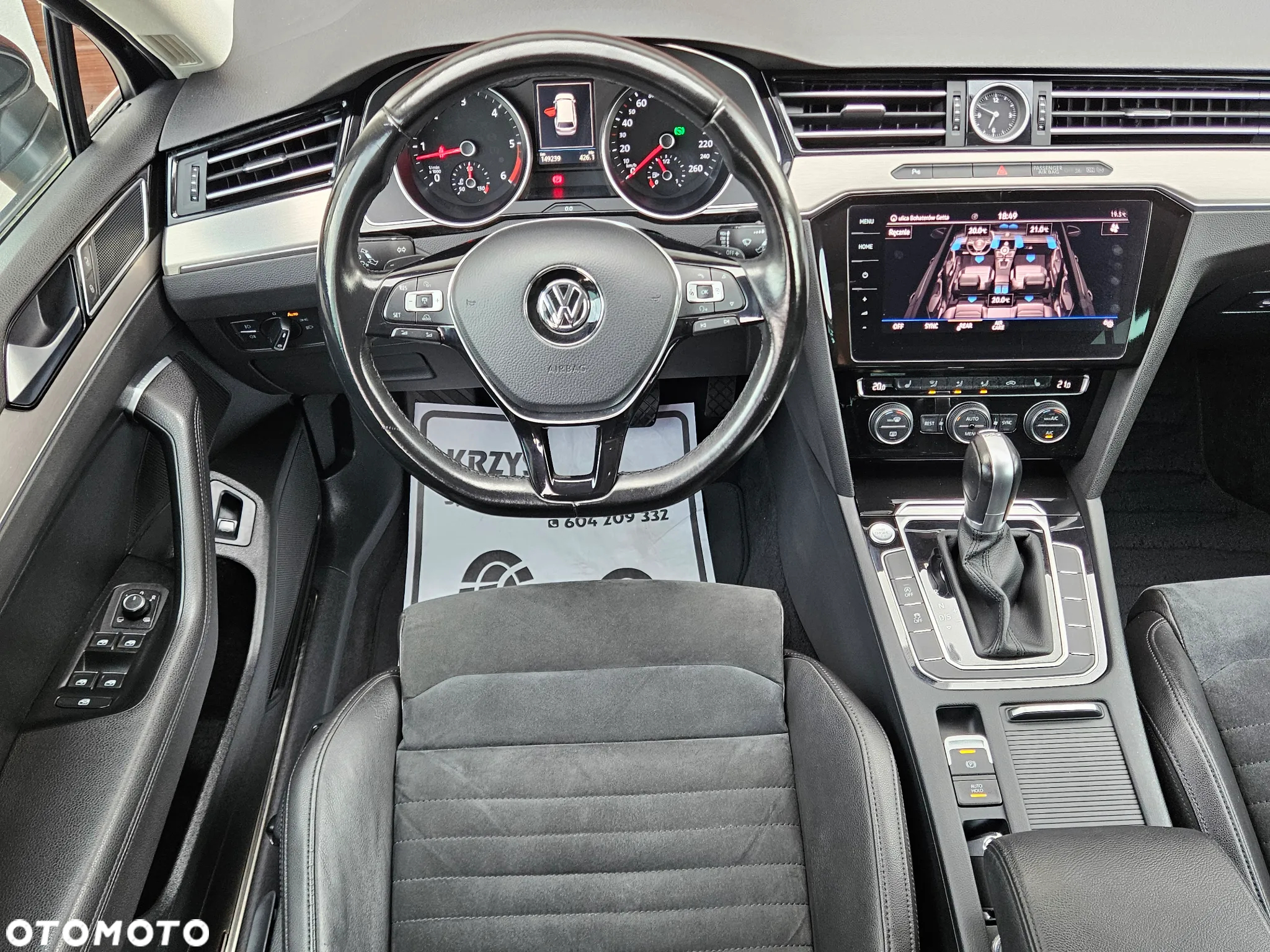 Volkswagen Passat - 15