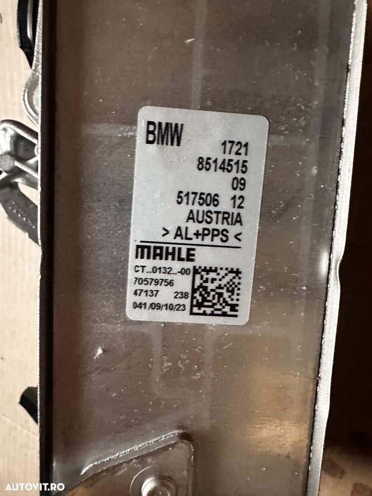 Racitor ulei cutie viteze BMW motor B47D20B - 2