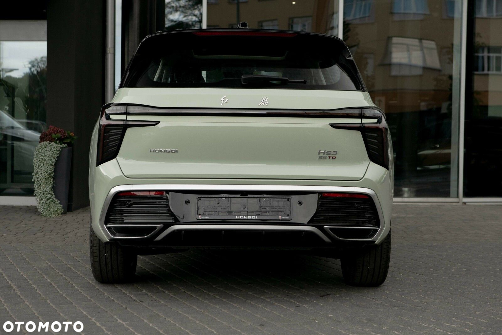 Hongqi HS3 - 8